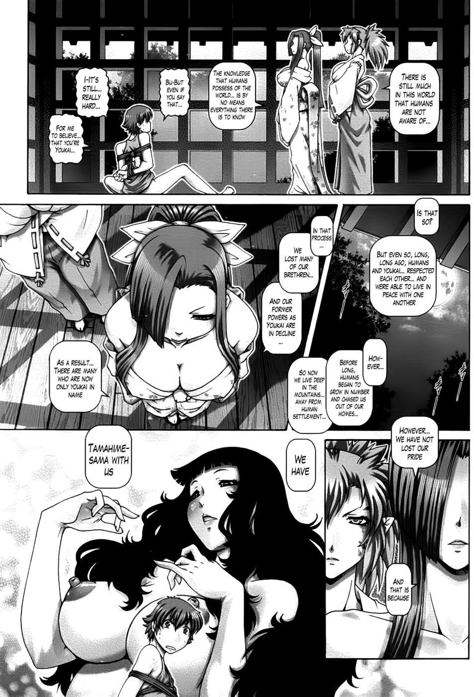 Hentai Manga Comic-Ayakashi Yakata no Miko-Chapter 2-4